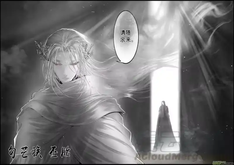雪国_h 落叶聚还散 寒鸦栖复惊 二十七 第1页