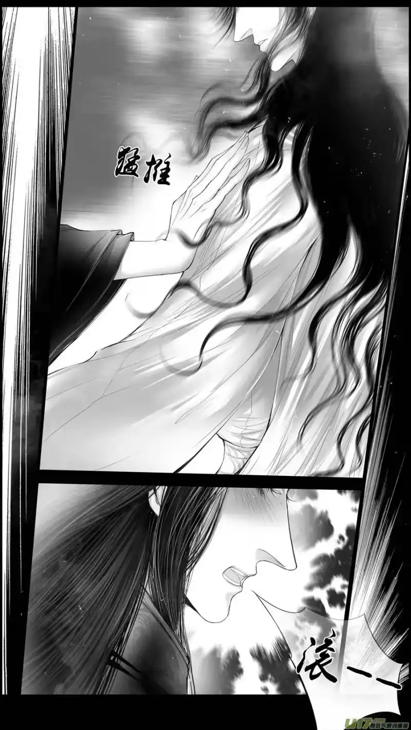 雪国_h 落叶聚还散 寒鸦栖复惊 三十四 第4页