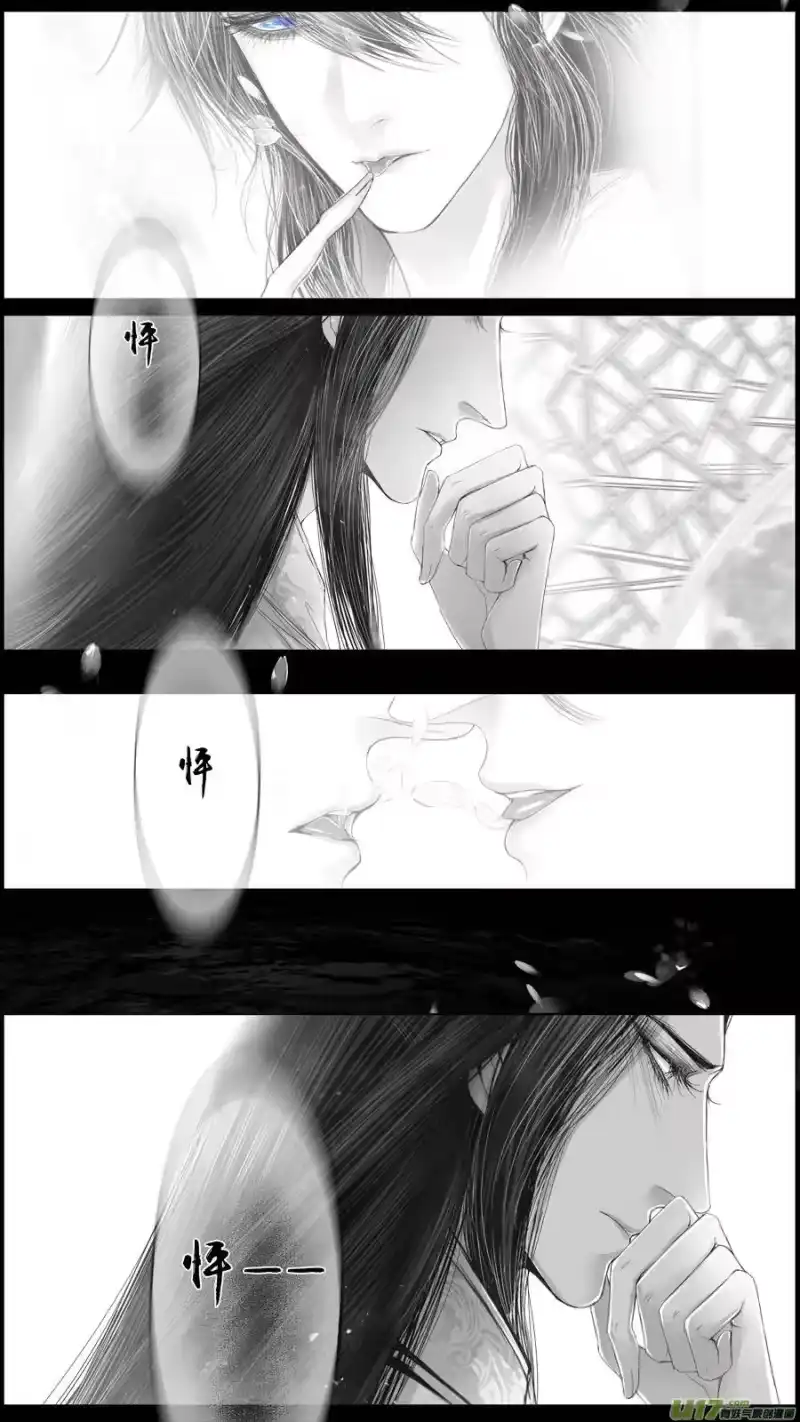 雪国_h 落叶聚还散 寒鸦栖复惊 三十七 第3页