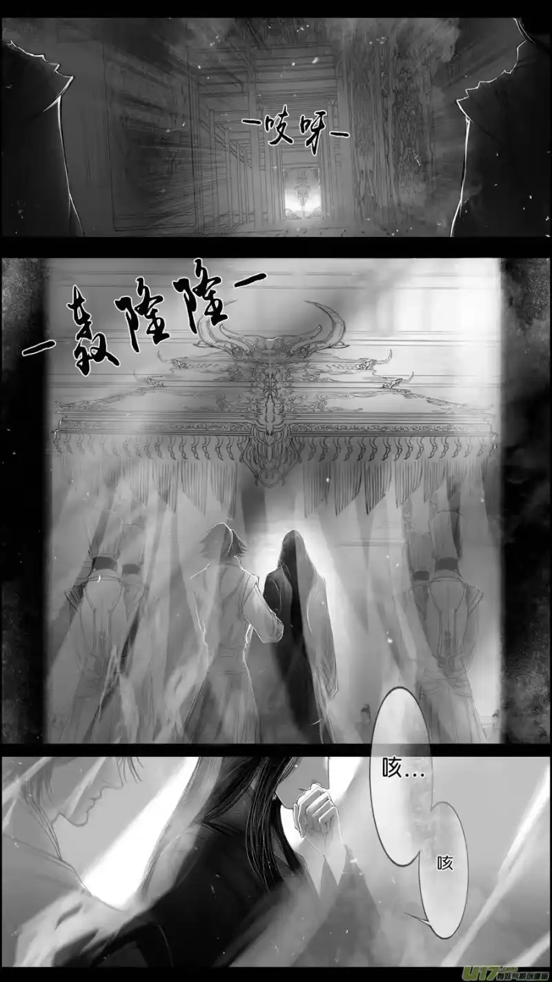 雪国_h 落叶聚还散 寒鸦栖复惊 三十八 第7页