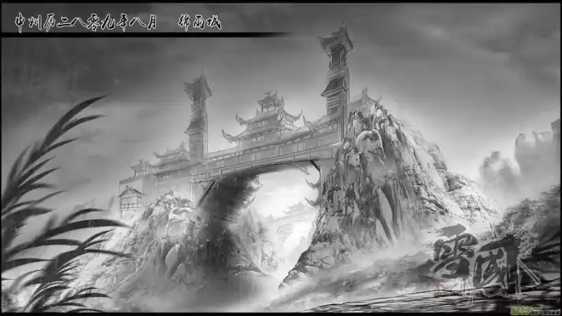 雪国_h 身与名俱灭 江河万古流 一 第2页