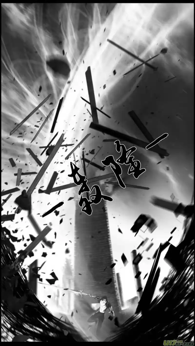 雪国_h DLC.山有扶苏 十一 第3页