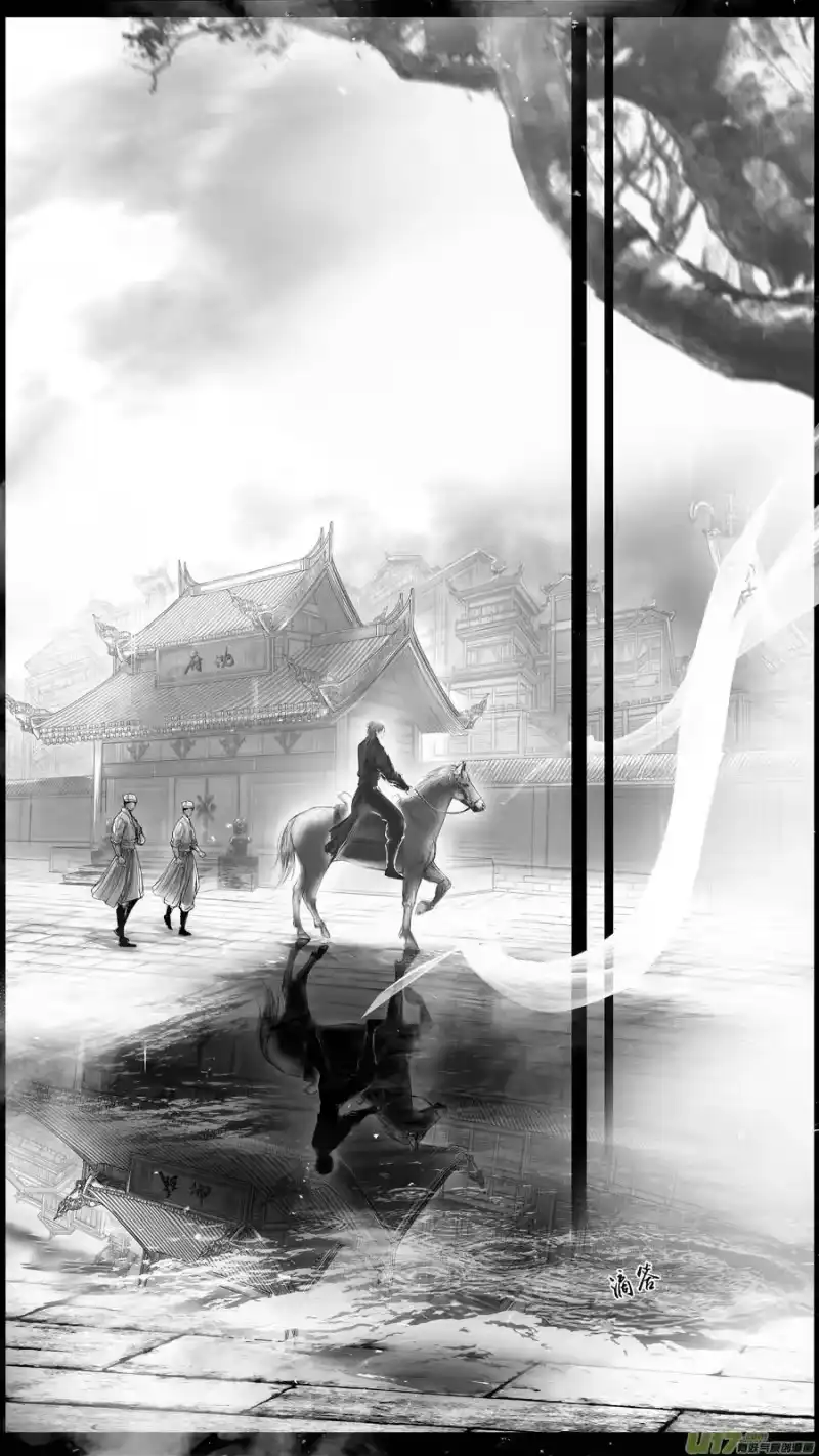 雪国_h 提携玉龙为君死 一 第4页