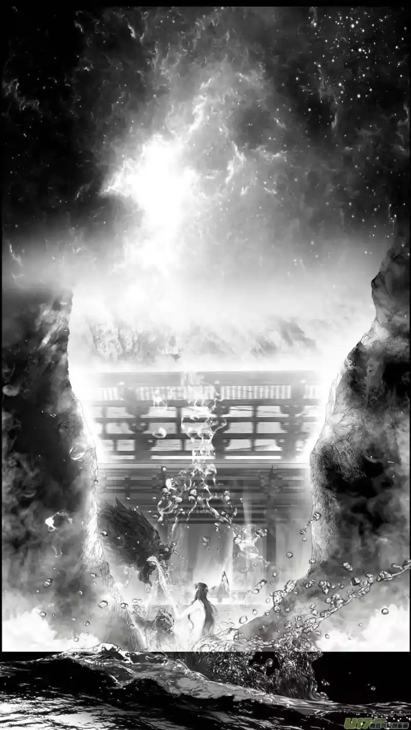 雪国_h 提携玉龙为君死 三十四 第9页