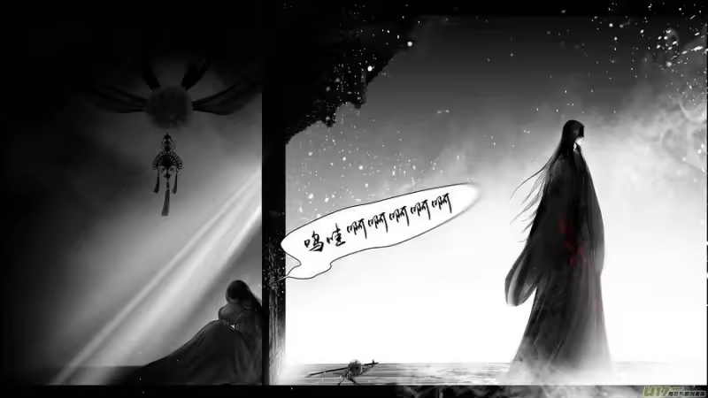 雪国_h 惟将终夜长开眼 四 第2页