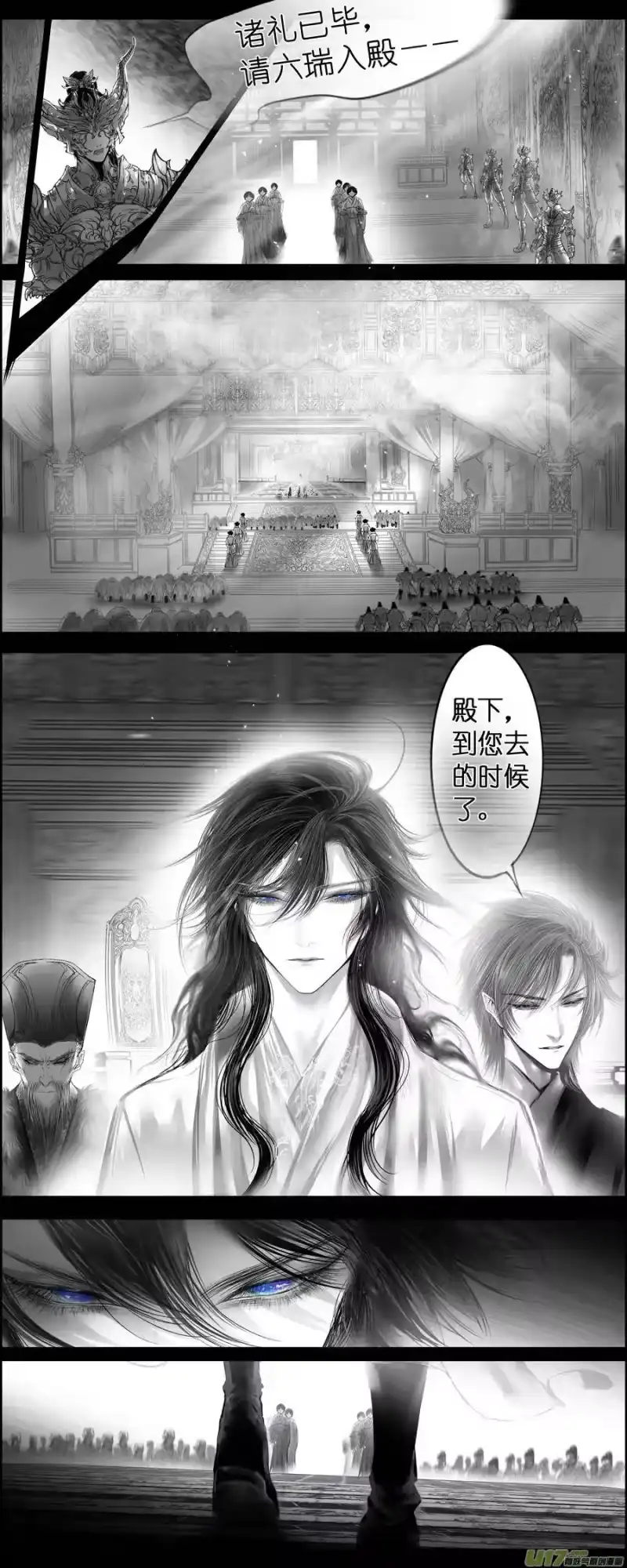 雪国_h 惟将终夜长开眼 八 第19页
