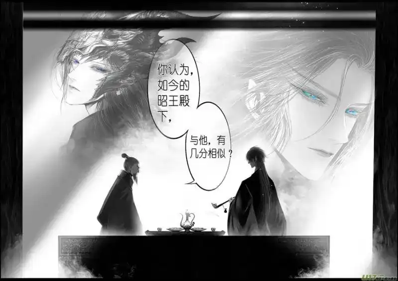 雪国_h 惟将终夜长开眼 终 第3页