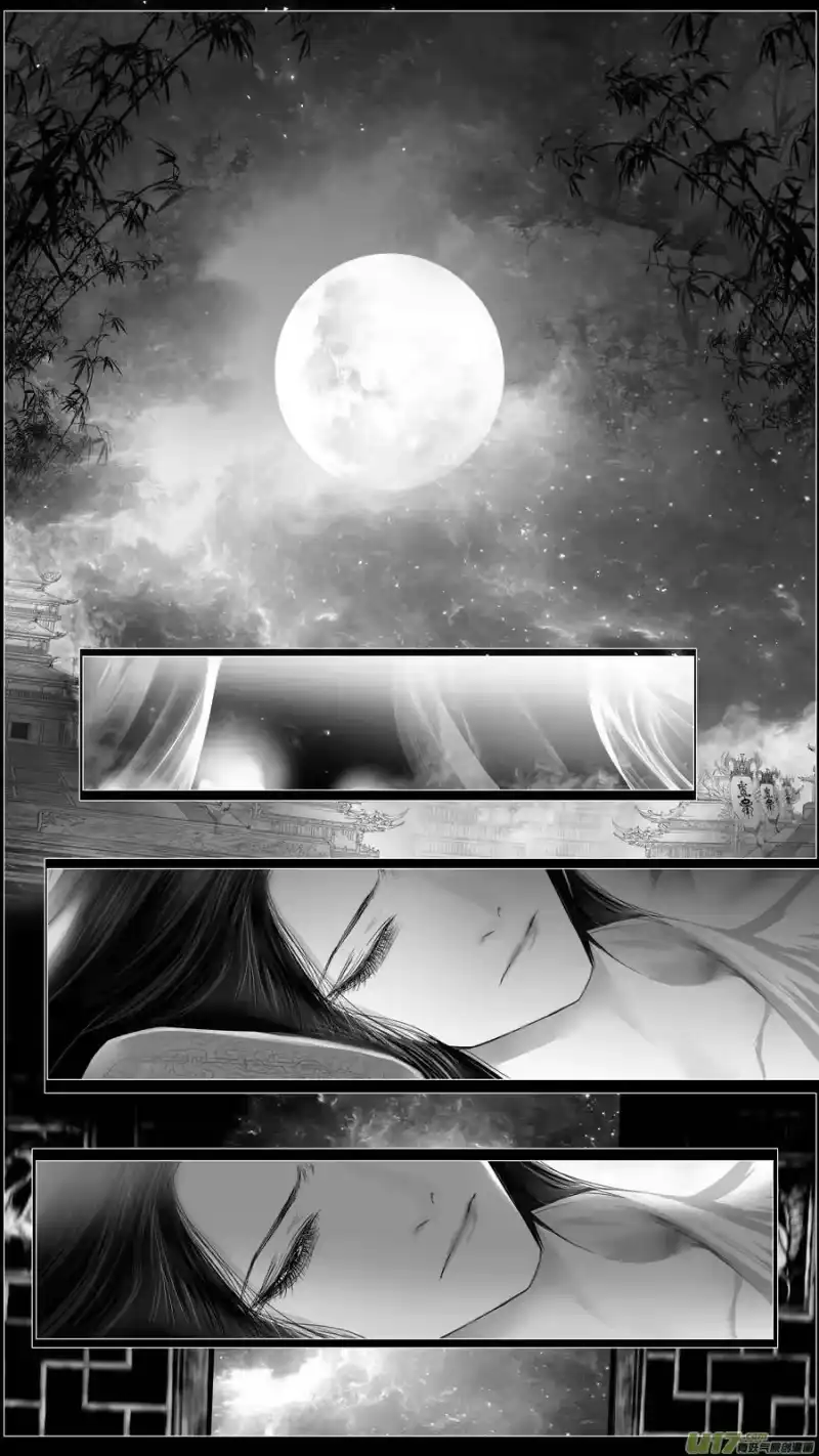 雪国_h 似此星辰非昨夜 三 第15页