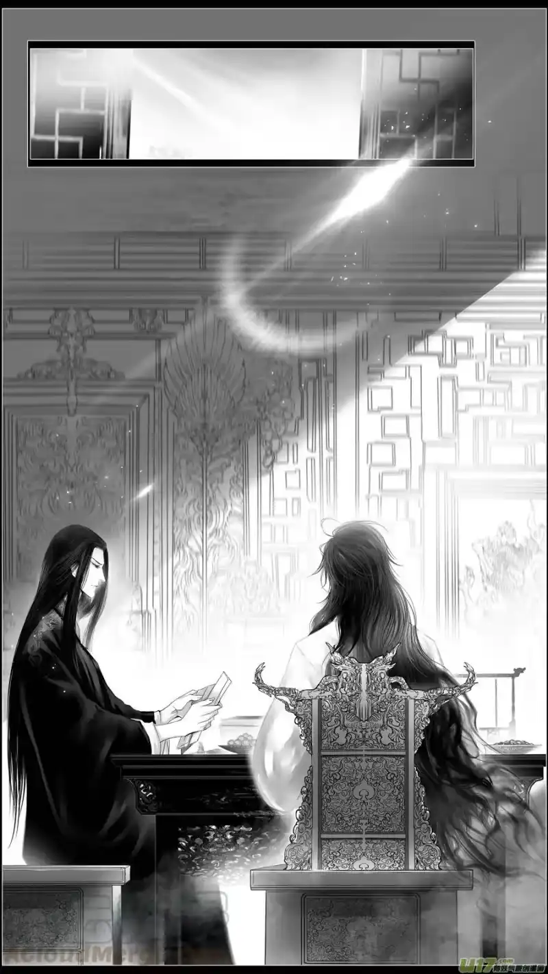 雪国_h 似此星辰非昨夜 十 第1页
