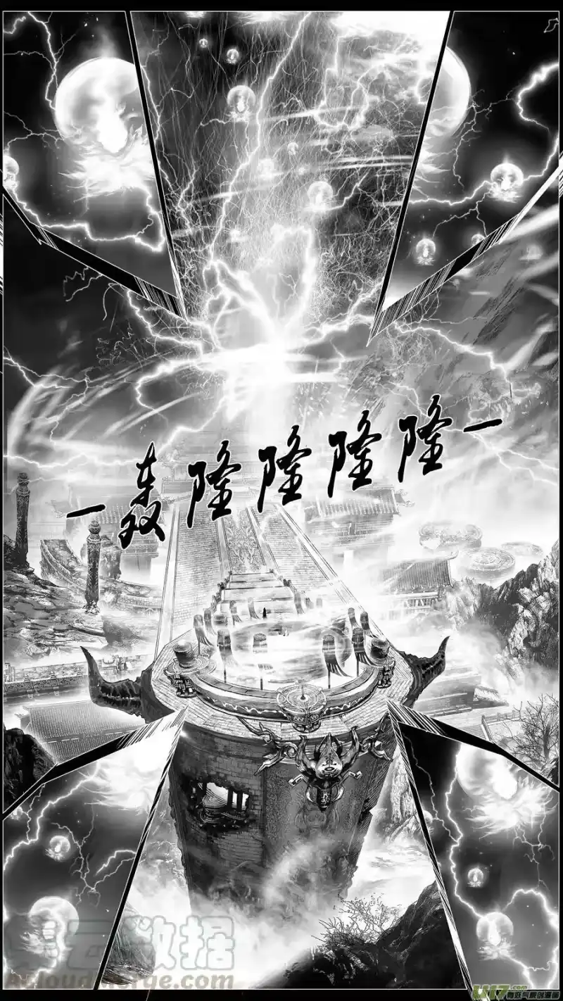 雪国_h 繁霜尽是心头血 一 第13页