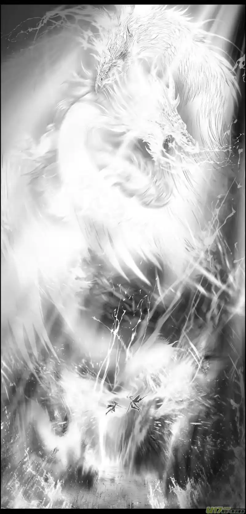 雪国_h 繁霜尽是心头血 四 第1页