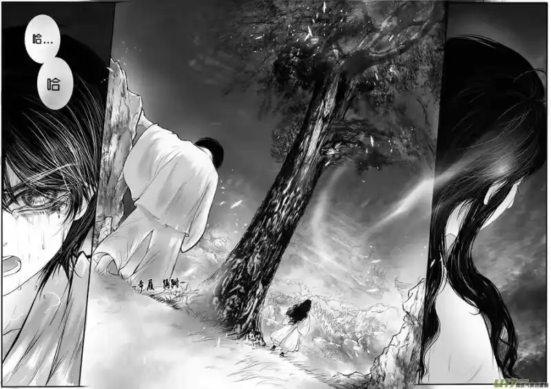 雪国_h DLC.烽火照西京 壹 三 第6页
