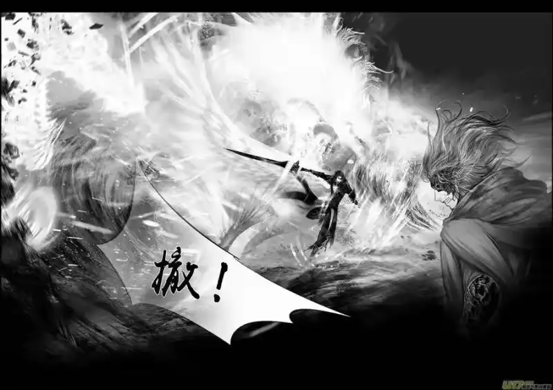 雪国_h 繁霜尽是心头血 二十 第10页