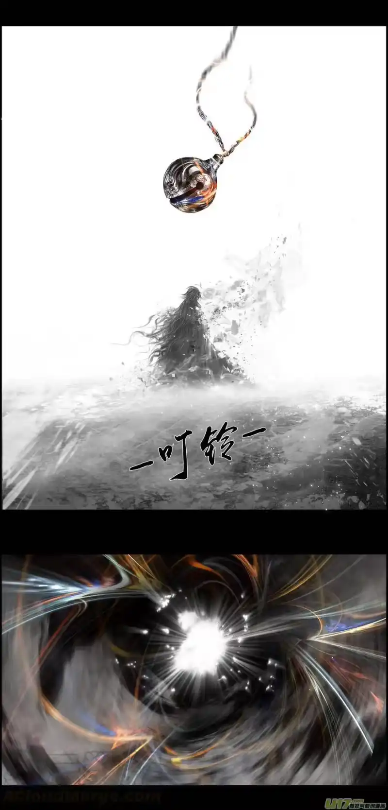 雪国_h 繁霜尽是心头血三十 第1页