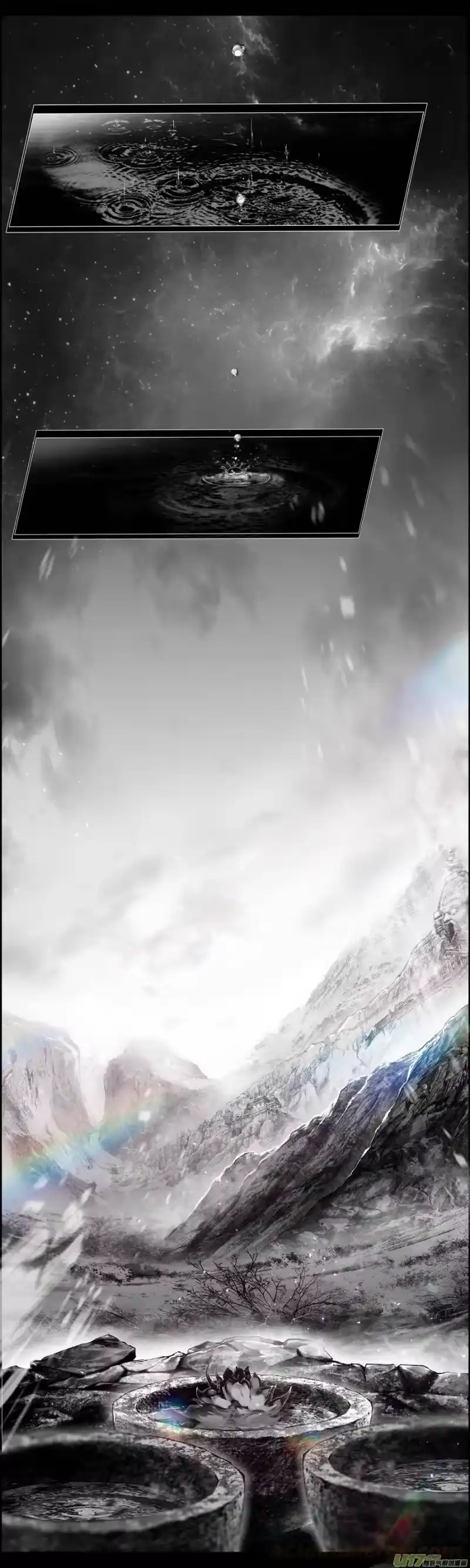 雪国_h 繁霜尽是心头血三十二 第1页