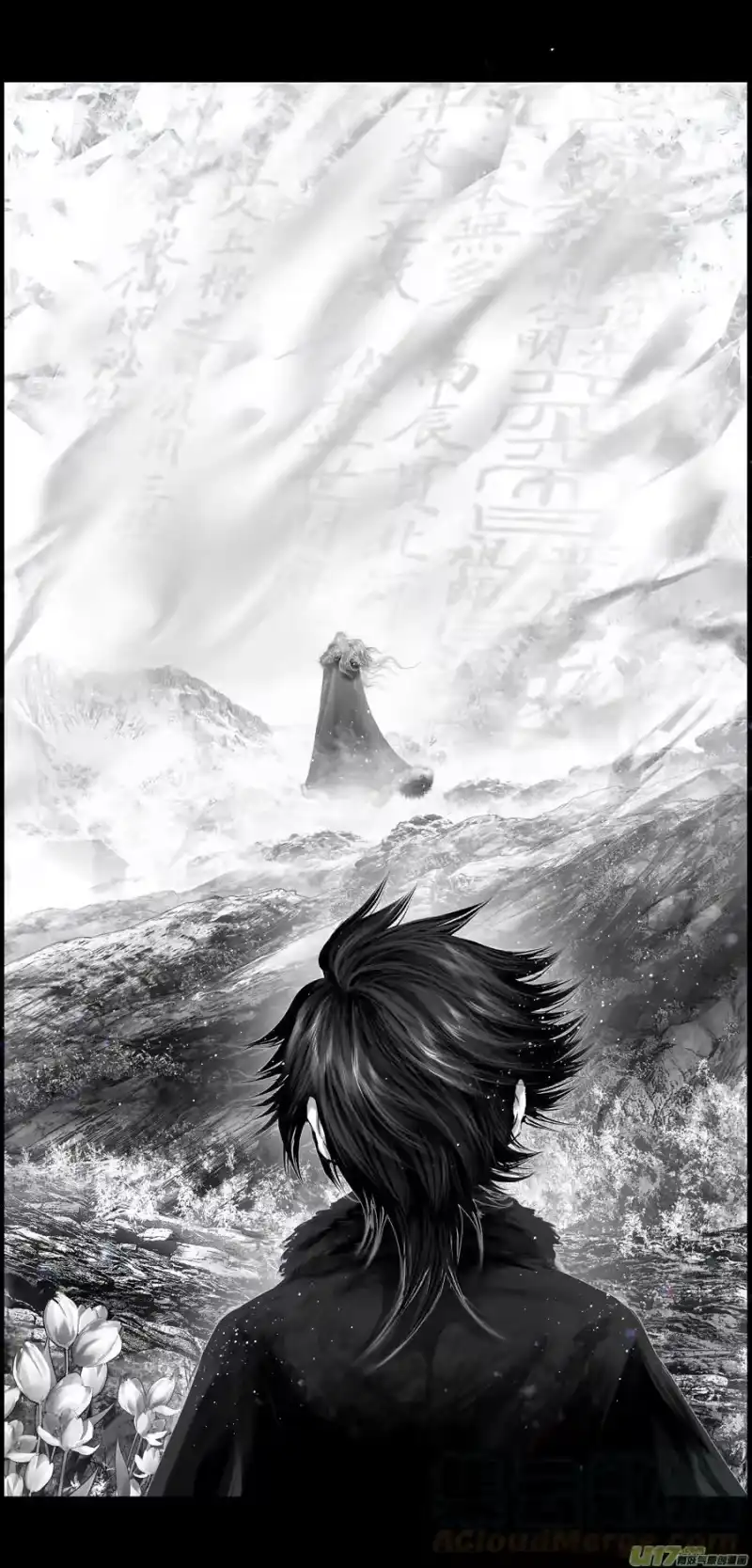 雪国_h 人生知何似，飞鸿踏雪 三 第8页