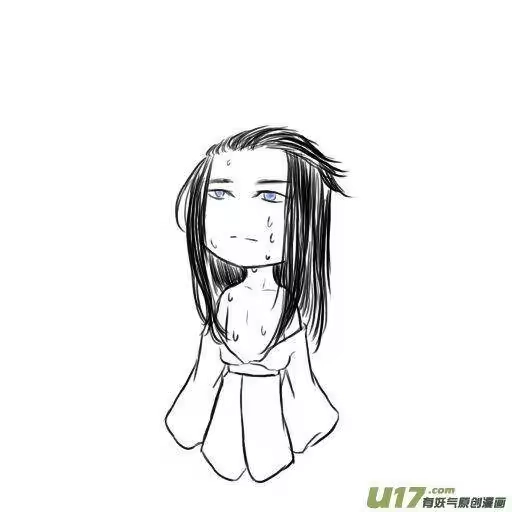 雪国_h 同人图章 五 第18页