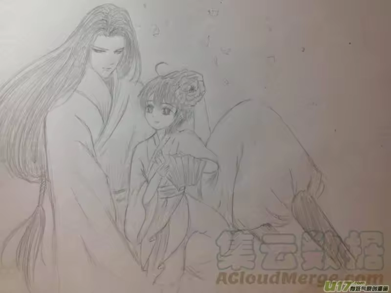 雪国_h 同人图章 五 第71页