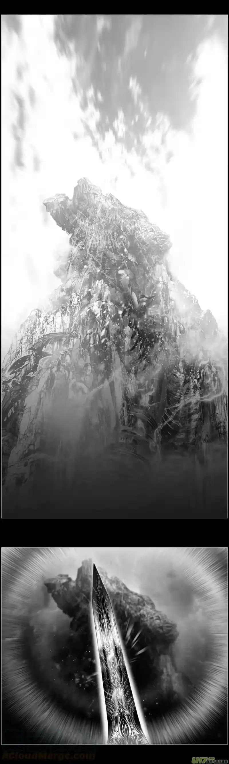 雪国_h 人生知何似，飞鸿踏雪泥 五 第1页