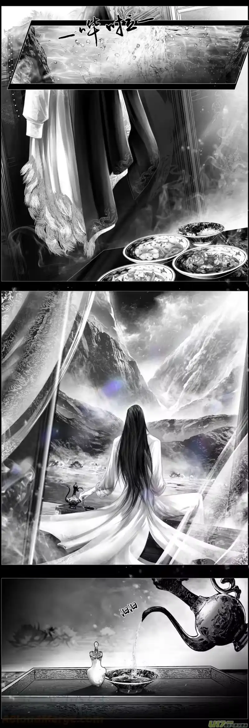 雪国_h 不知天在水 清梦压星河 一 第2页
