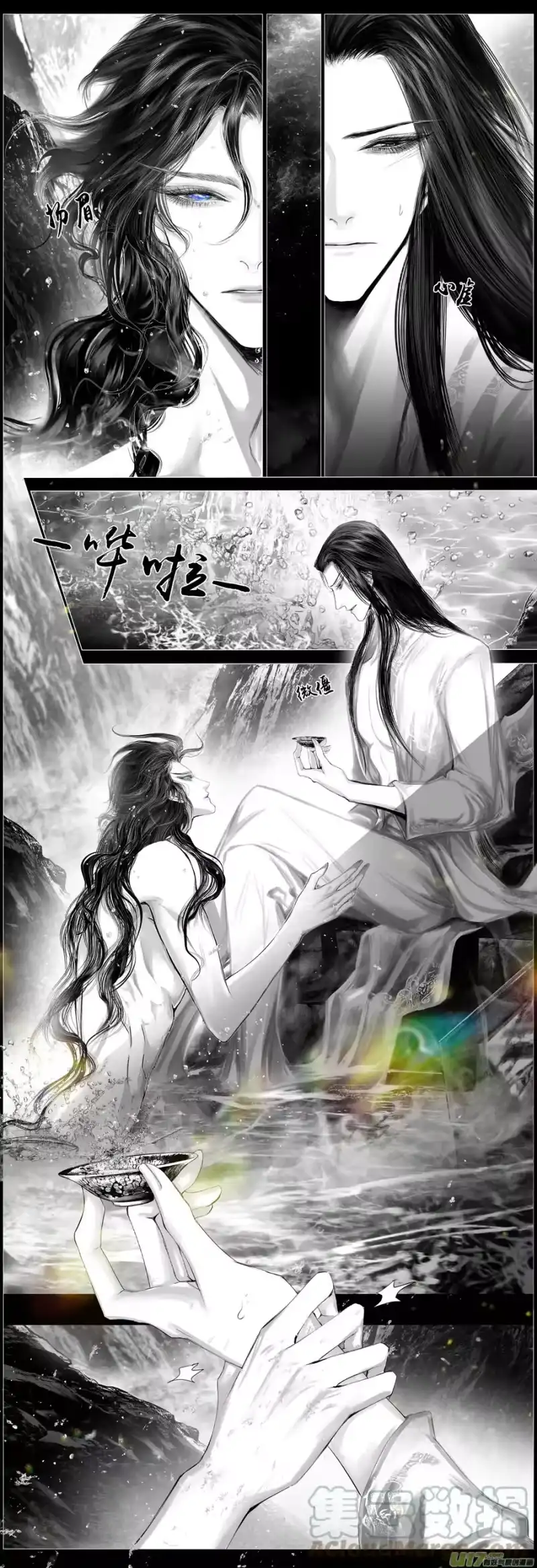 雪国_h 不知天在水 清梦压星河 二 第3页