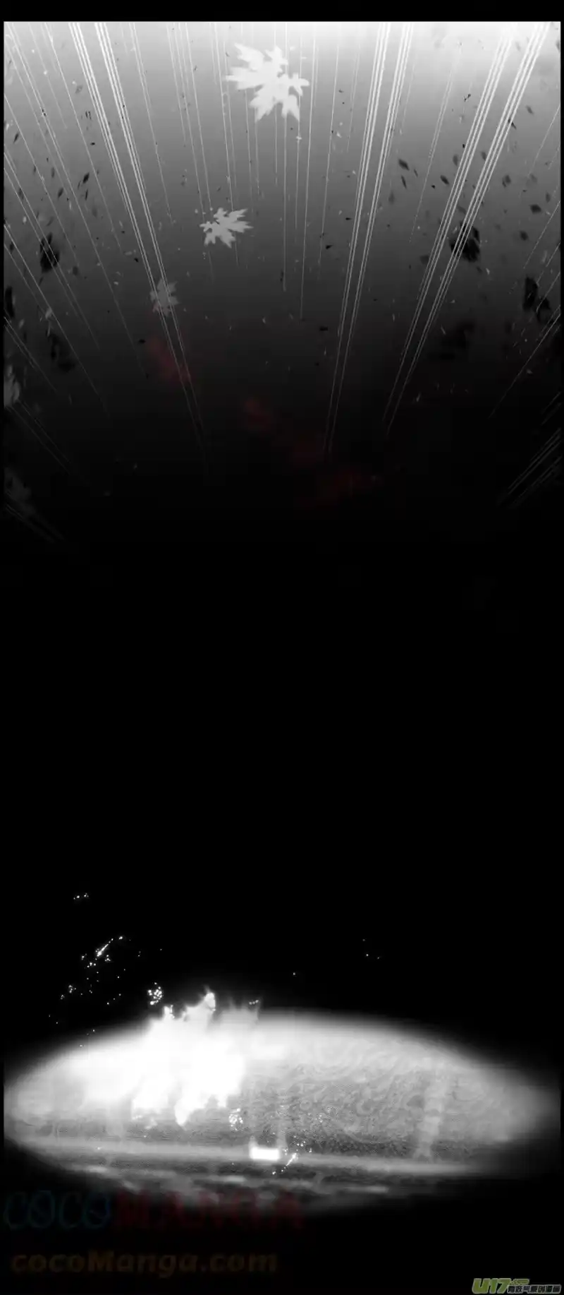 雪国_h 不知天在水 清梦压星河 二十六 第7页