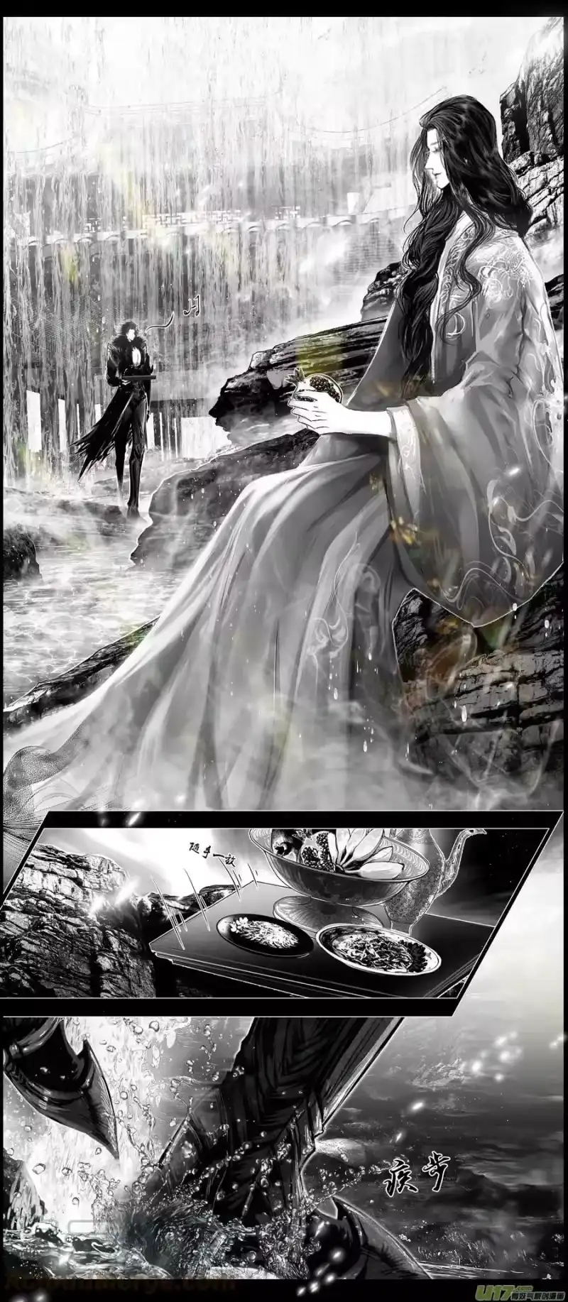 雪国_h 不知天在水 清梦压星河 五十 第2页