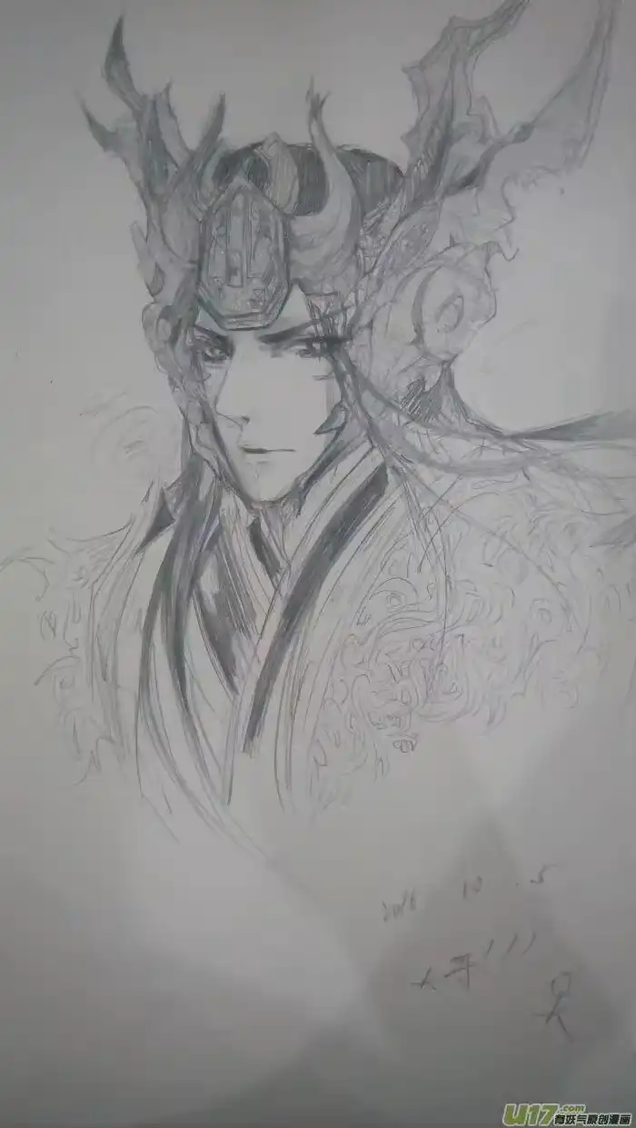 雪国_h 同人图章 七 第12页