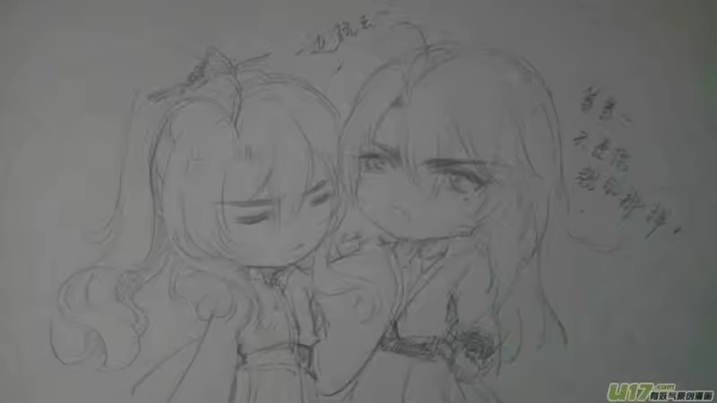 雪国_h 同人图章 七 第17页