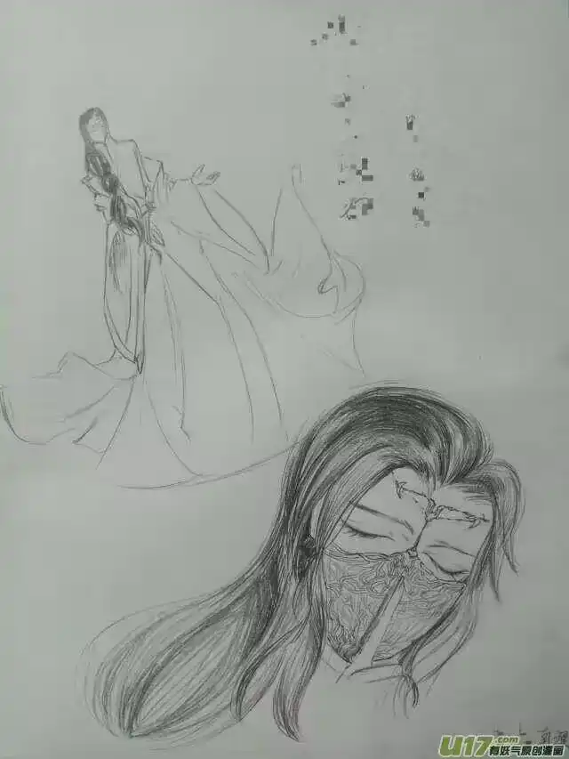 雪国_h 同人图章 七 第30页