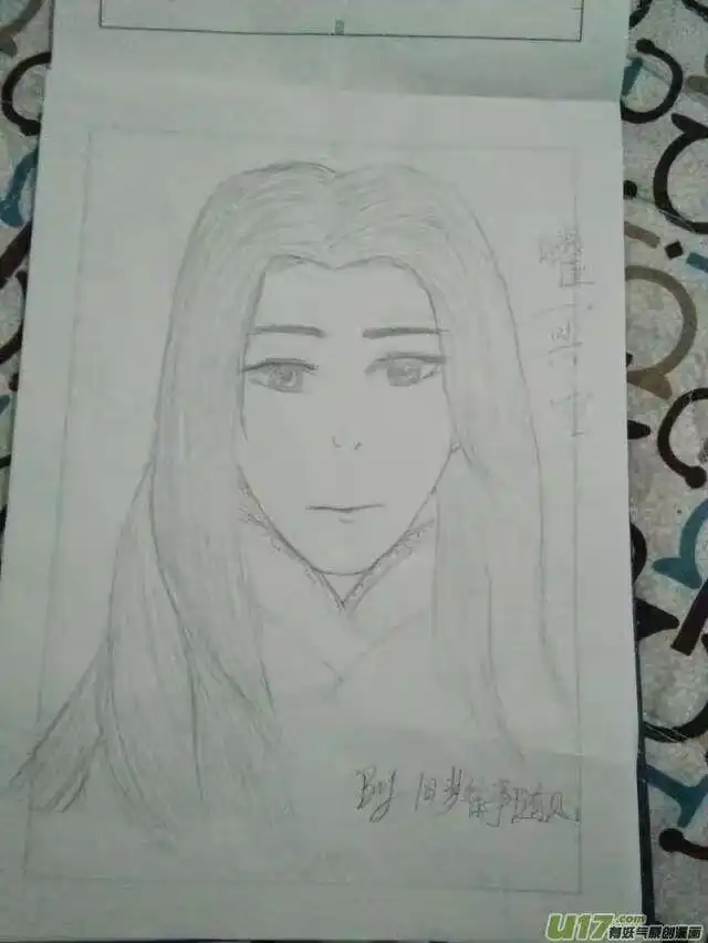 雪国_h 同人图章 七 第34页