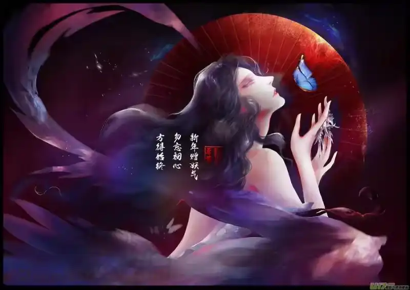 雪国_h 屠苏犹未举 小草写桃符 十六 第1页