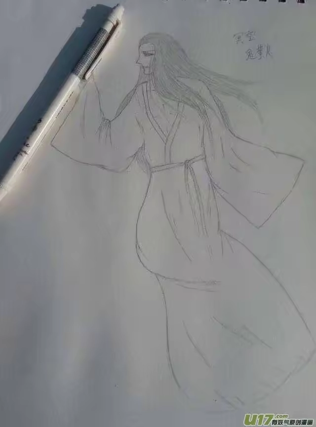 雪国_h 同人图章 八 第29页