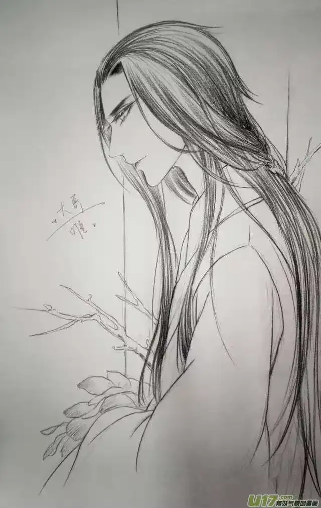 雪国_h 同人图章 八 第8页