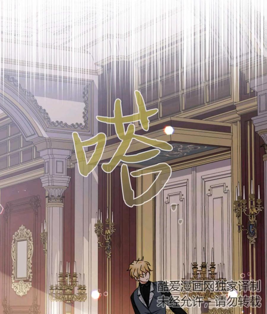 第191页