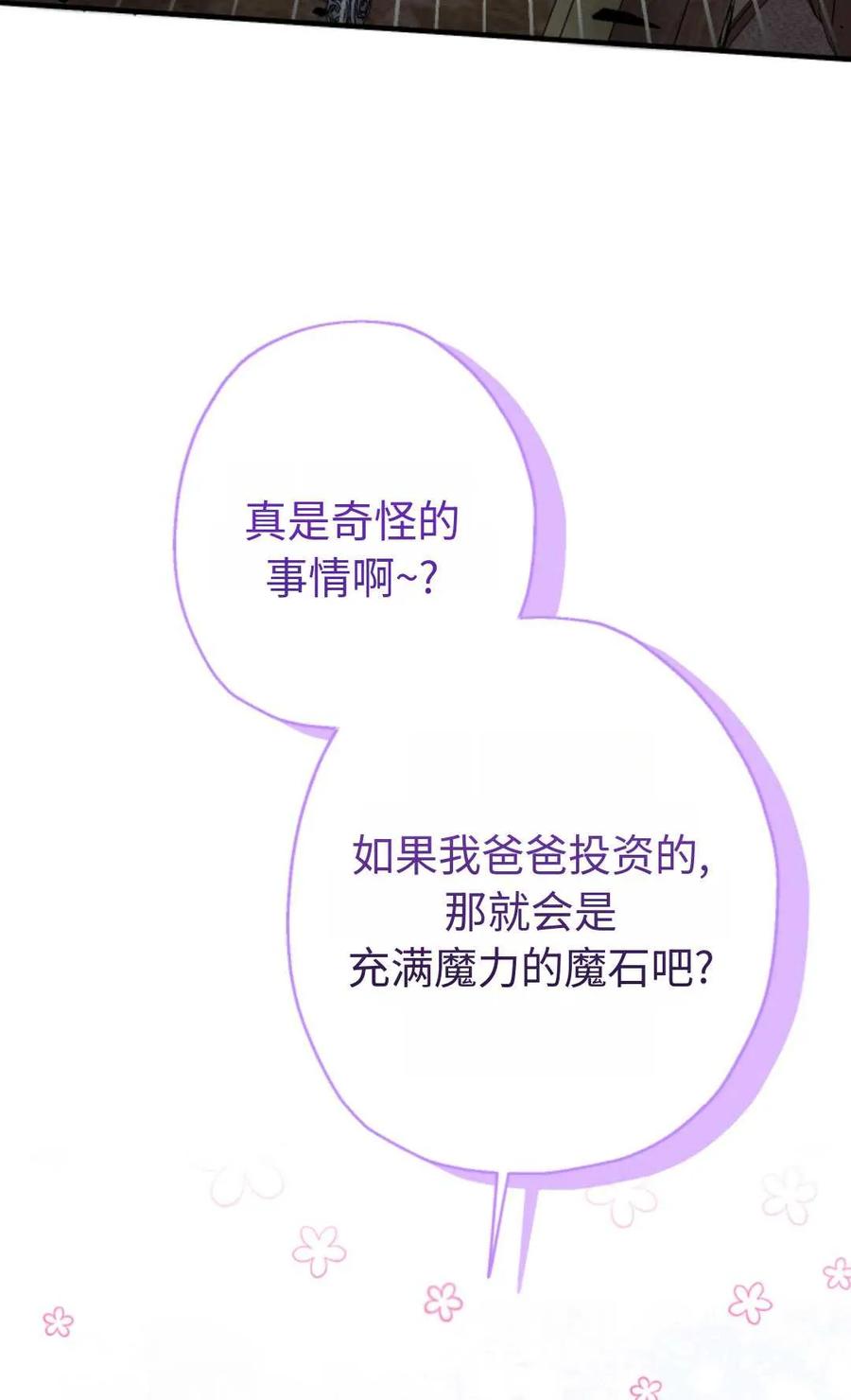 第229页