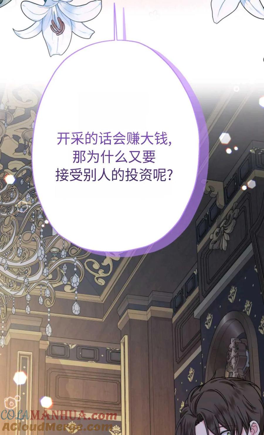 第233页