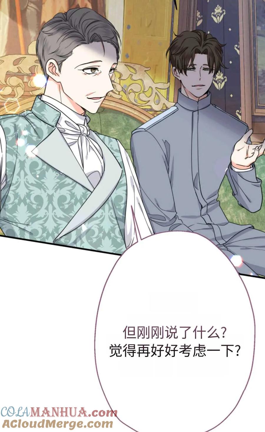 第193页