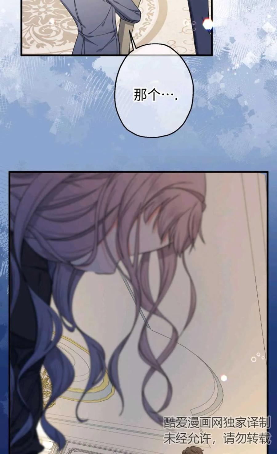 第205页