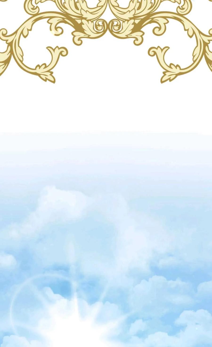 第221页