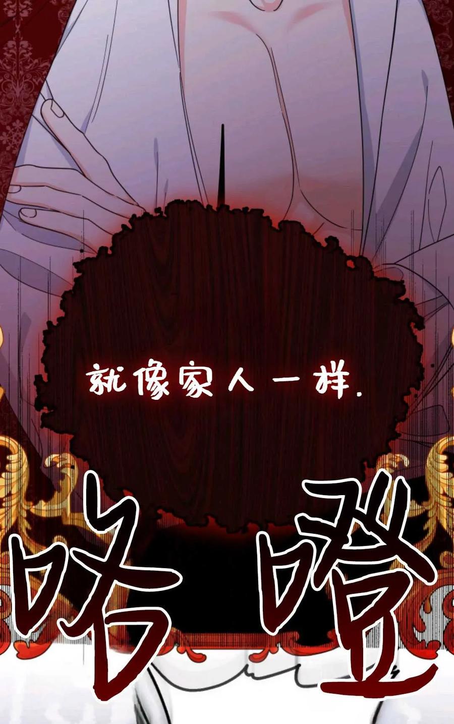 第245页