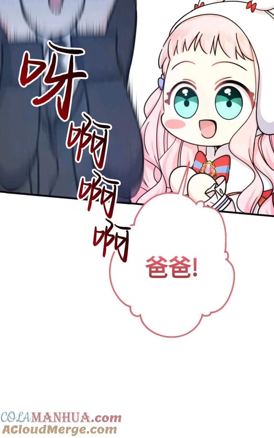 第249页