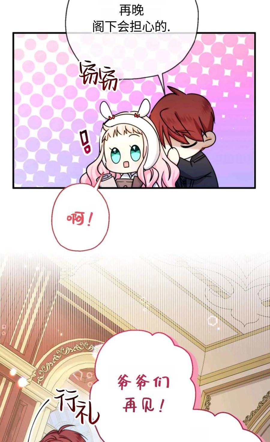 第195页