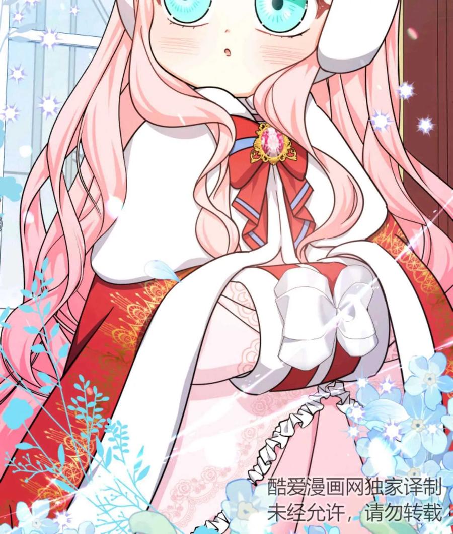 第208页