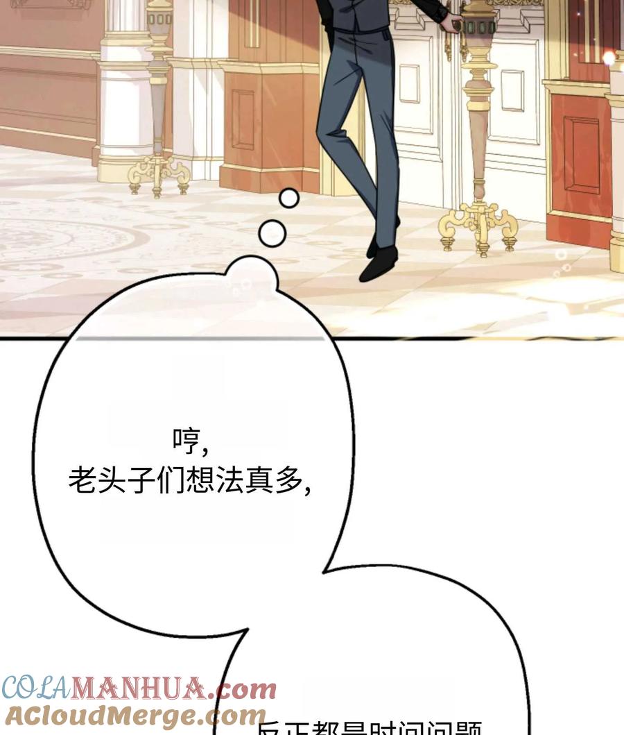 第194页