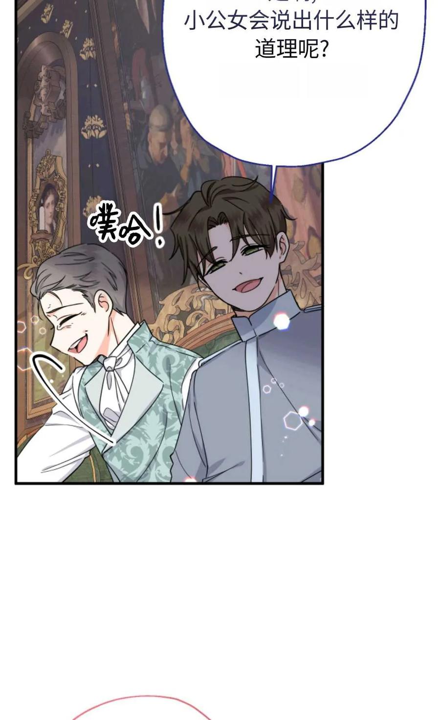 第208页
