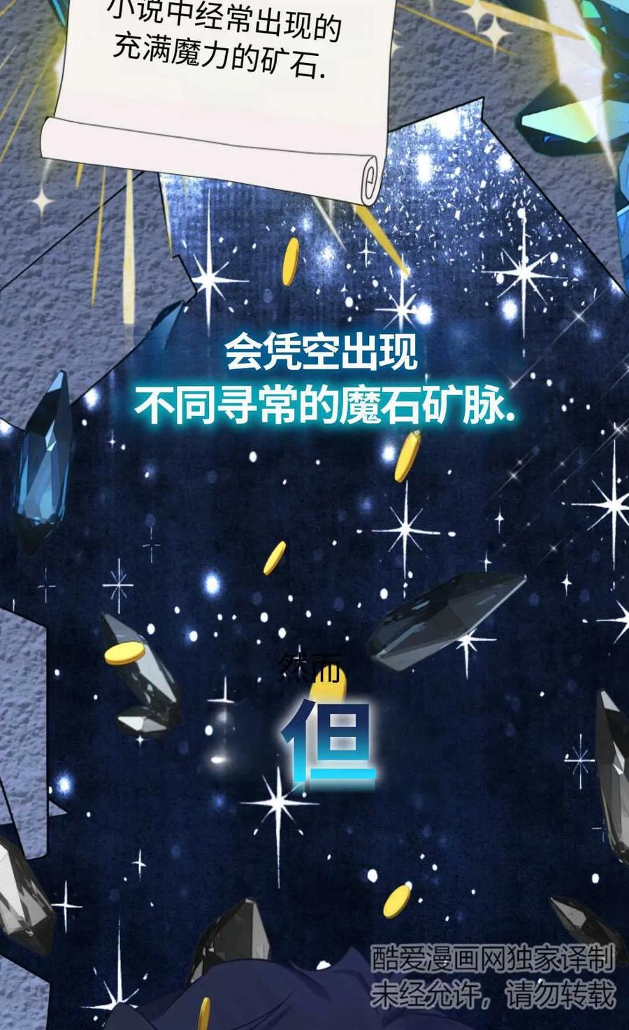 第216页