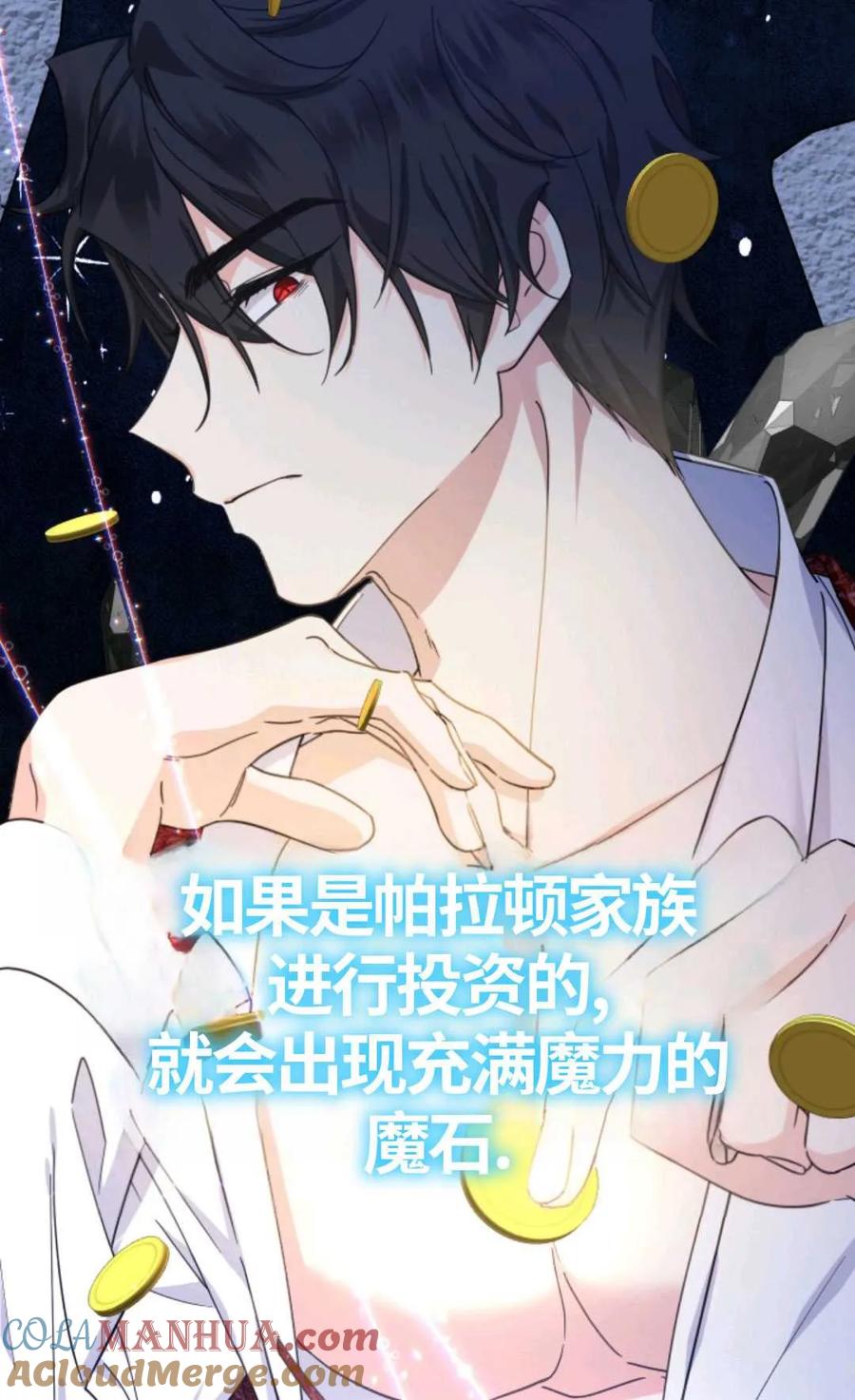 第218页