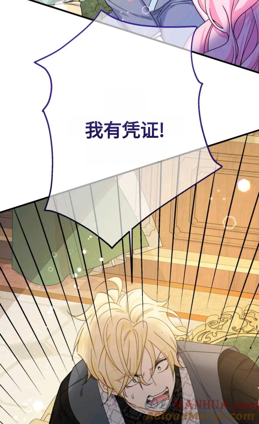 第226页