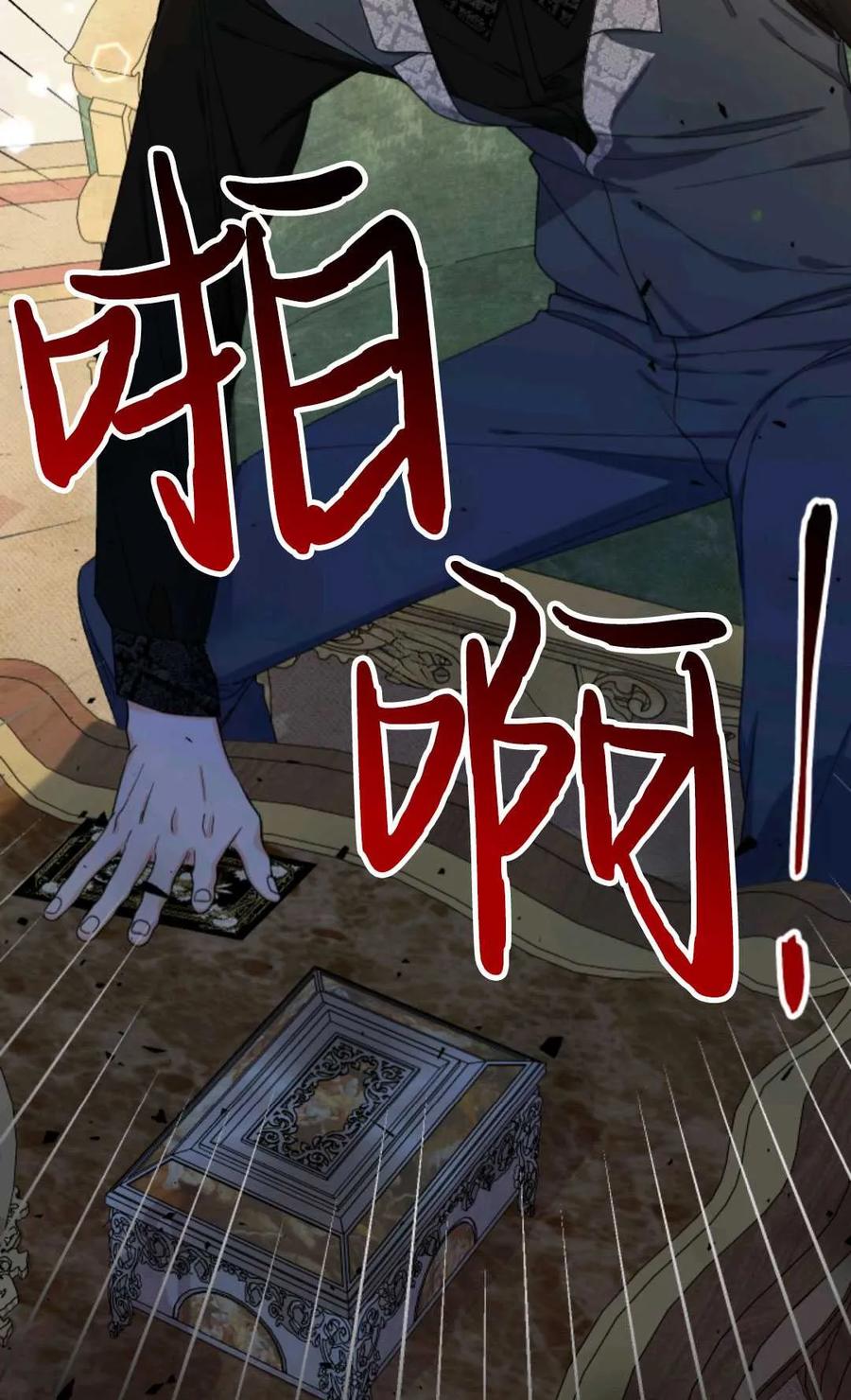 第228页